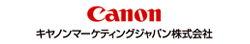 キヤノンマーケティングジャパン(株)