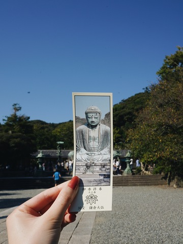 隠れた大仏さま