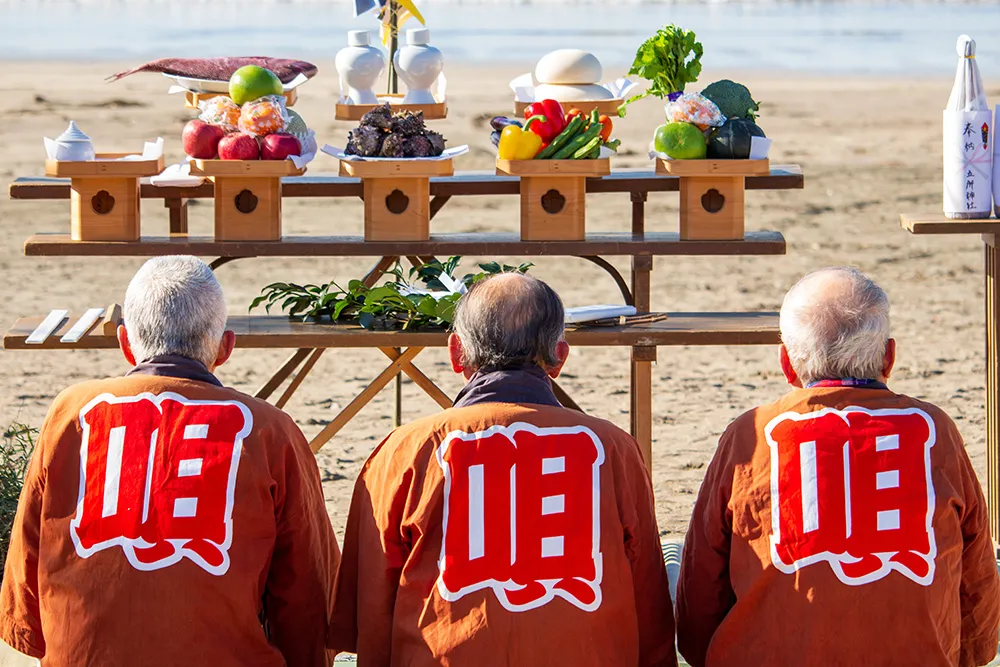 潮神楽
