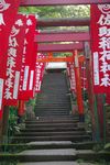 佐助稲荷神社