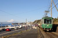 江ノ電と富士山