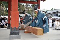 手斧初め式（鶴岡八幡宮）