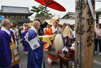 光明寺・お十夜法要