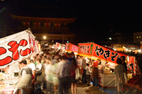 光明寺・お十夜法要