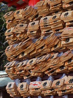 荏柄天神社・絵馬